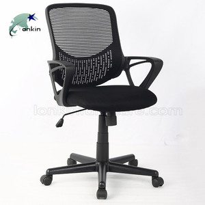 Cómoda oficina muebles de oficina sillas de <span class=keywords><strong>escritorio</strong></span> <span class=keywords><strong>con</strong></span> <span class=keywords><strong>ruedas</strong></span> Silla de malla de tela trasera silla de oficina - Product Image 3