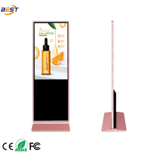 Dọc đa phương tiện màn hình cảm ứng Totem hiển thị đứng với <span class=keywords><strong>LCD</strong></span> cho cửa hàng bán lẻ trung tâm mua sắm wayfinding giáo dục - Product Image 1