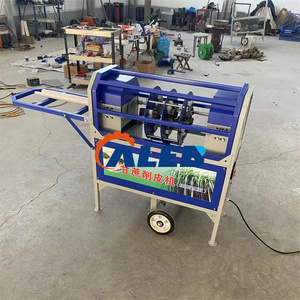 Máquina Peladora <span class=keywords><strong>de</strong></span> <span class=keywords><strong>Caña</strong></span> <span class=keywords><strong>de</strong></span> Azúcar Eléctrica <span class=keywords><strong>de</strong></span> Bajo <span class=keywords><strong>Precio</strong></span> Directo <span class=keywords><strong>de</strong></span> Fábrica para Bares y Tiendas <span class=keywords><strong>de</strong></span> Bebidas - Product Image 4