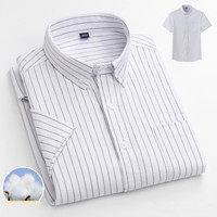 Chemises habillées formelles décontractées pour adolescents Tissu Oxford Chemises d'été pour hommes 100% coton à manches courtes