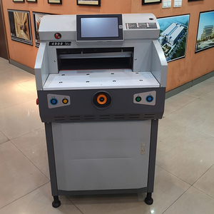 2020 جديد 490 مللي متر الكهربائية برنامج الحواسيب الصغيرة التحكم الة قطع الورق - Product Image 3