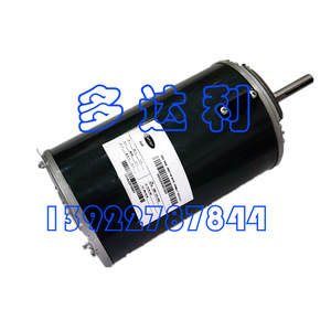 Moteur de ventilateur à roulement SKF HD52AK001SKF 36V pour équipement mécanique de climatisation centrale - Product Image 3