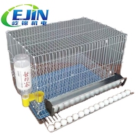 Nouvelle Cage d'Élevage en Plastique pour Poulets, Petits Oiseaux, Cailles, Cailles-d'Inde, Pigeons, Perruches – Cage à Pondoir à Haute Productivité