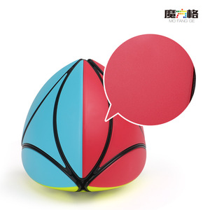 Cubo de Rompecabezas Mo Fang Ge MdpX <span class=keywords><strong>Pyraminx</strong></span> 3x3, Rompecabezas para Niños y Adolescentes, Cubo Mágico Unisex - Product Image 4