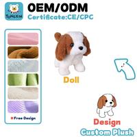Juguete de Peluche Calentable por Microondas al por Mayor, Muñeco de Peluche para Niños, Juguete de Peluche Personalizado Calentable por Microondas, CPC