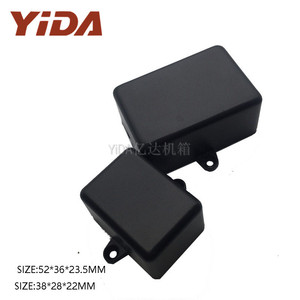 Caja de Plástico Yida 52x36x23.5mm 38x28x22mm, Caja Electrónica de ABS para Módulo de Alimentación PCB - Product Image 2