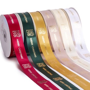 Custom Recycled Grosgrain Merry Christmas Satin Ribbons Gold Foil Printed <b>Red</b> Green Gold Silver White 25mm X 45m Decoration - Product Image 5