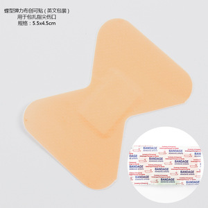 Tiras adhesivas para vendajes de ciencia y tecnología, suministros de primeros auxilios desechables estériles, transpirables, elásticos, impermeables - Product Image 4