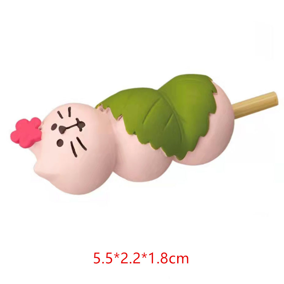 Sakura Tuanzi Gatto