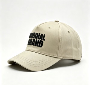 Custom Baseball Cap Beige Cotton Baseball Cap with 3D Logo, Adjustable Curved Brim Dad <b>Hat</b> for <b>Men</b> Women - Product Image 2
