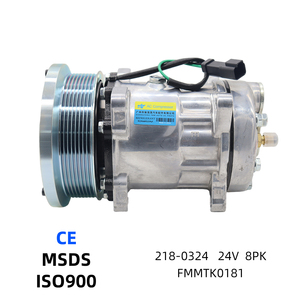 คอมเพรสเซอร์แอร์รถยนต์ รุ่น 218-0324 สำหรับเครื่องปรับอากาศรถยนต์ CAT - Product Image 1