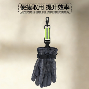 Glove <b>Clip</b> Holder Reflective Strip Cable <b>Tie</b> Organizer Portable Hook Type Polygon Shape For Survival Tools Home Storage - Product Image 2