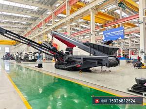 Equipo Móvil de Cribado y Trituración de Grava Hongxing Crawler MT, Capacidad de 250t/h, Motor AC, Cribado de Agregados - Product Image 3