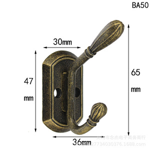 Antique Style <b>Wall</b> Mounted Clothes <b>Hook</b> Alloy Rectangle 47mm x 36mm Single <b>Hook</b> For Clothing Behind Doors On <b>Walls</b> - Product Image 1