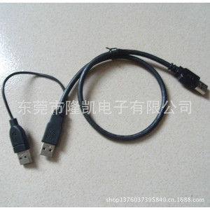 สายเคเบิลข้อมูล Lung Kay Usb 3.0 A to A ชนิดตัวผู้ 0.6 เมตร ความเร็วสูง สายทองแดงสีดำ ผลิตด้วยวิธีฉีดขึ้นรูป จากโรงงานโดยตรง - Product Image 2