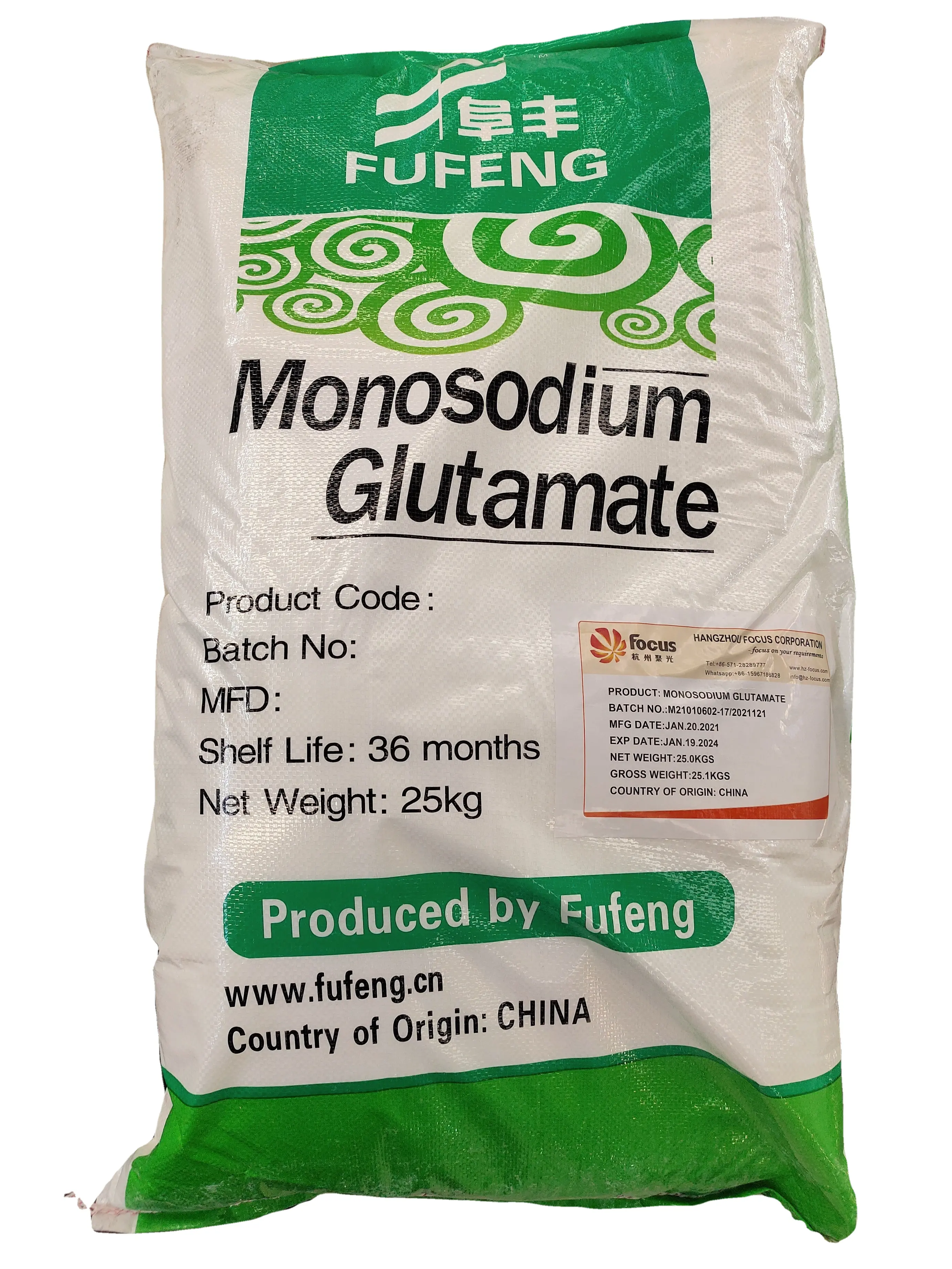 Chinese Salt 20 Mesh Price 99% Monosodium Glutamate MSG