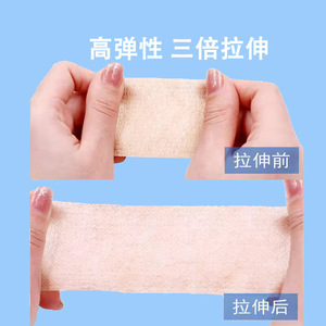 ผ้าพันแผลยืดหยุ่นทางการแพทย์คังลิดี สีเบจ ผ้าไม่ทอ แบบติดด้วยตัวเอง สำหรับยึดตรึงบาดแผล 12 24 48 ม้วน บรรจุกล่อง - Product Image 2