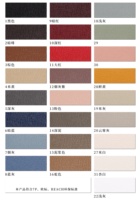 Rexine Cross Texture Double Face 1.7mm PVC Cuir Artificiel Peau De Mouton Grain Épais Faux Cuir pour Tapis De Souris Sac Matériel