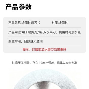 Meules diamantées à grain 1000 pour meuleuses d'angle, abrasifs fins, avec disques de ponçage abrasifs grossiers en forme de bol - Product Image 1