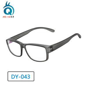 Gafas Xq-Hz Anti Luz Azul, Montura Rectangular de PC, Lentes de Resina, Unisex, para Adultos, Conducción, Juegos, Computadora, Modelo Dy-043 - Product Image 3
