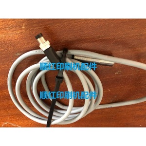 Repuestos para Imprenta Heidelberg F2.110.1533 Sensor Fotoeléctrico Detector de Doble Hoja SM102 CD102 - Product Image 1