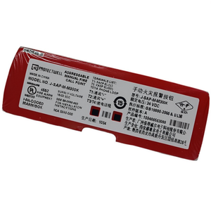 ปุ่มแจ้งเตือนเหตุเพลิงไหม้แบบแมนนวล Baodewell J-SAP-M-M300K/330K อะไหล่เครื่องใช้ไฟฟ้าภายในบ้าน ของใหม่และมีสินค้าในสต็อก - Product Image 1