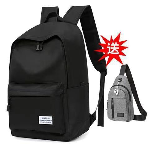 Black large chest bag [Dimensions: 33*41*13 cm (excluding USB port)]