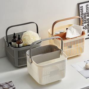 Panier de bain en plastique Simplehome, rectangulaire avec poignées, organiseur de rangement pour articles de toilette et essentiels quotidiens - Product Image 1