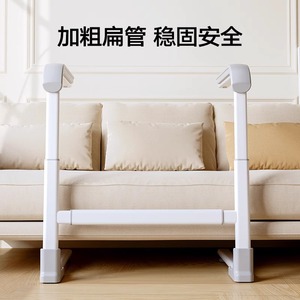 New lift sofa armrest for the elderly mobile stand up help frame simple safety non-slip elderly armrest - Product Image 2