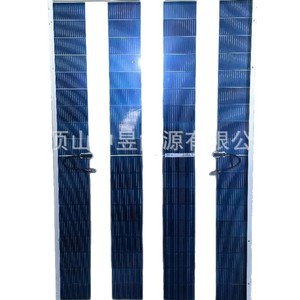 Panneau solaire monocristallin bifacial 300W haute transparence pour serre agricole BIPV - Product Image 5