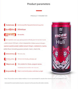 Бесплатные образцы безсахарных обезжиренных функциональных напитков алюминиевая баночка с добавлением женьшеня вода кофеин Таурин инозитол халяль - Product Image 4