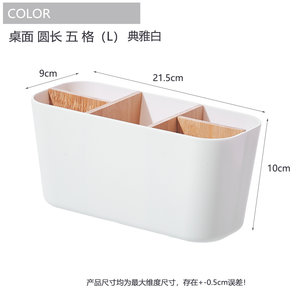 Round long large five-box elegant white