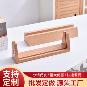 Base de cadre photo en bois de hêtre rectangulaire, faite à la main, style minimaliste horizontal en forme de U pour table - Product Image 5