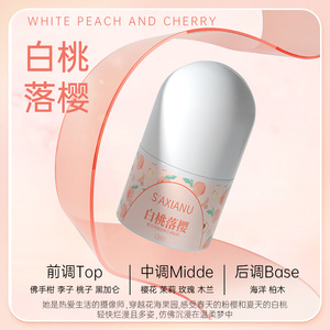 Déodorant Roll-On Saxianu à la fleur de pêcher blanche 50 ml, parfum frais longue durée, anti-transpirant unisexe - Product Image 3