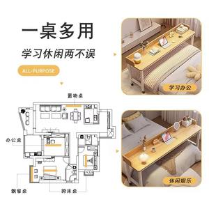 โต๊ะข้างเตียงปรับระดับได้ โต๊ะคอมพิวเตอร์แบบพกพา โต๊ะวางท้ายเตียงในห้องนอน โต๊ะทำงานสำหรับผู้ใหญ่ พร้อมสิทธิบัตร MH 01 - Product Image 1