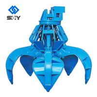 Prix des chargeurs, petit tracteur, grappin, godet à clapet HD pour les déchets métalliques, marque SGY, Chine, Hubei