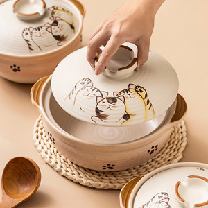 セラミックキャセロール手作り調理器具お粥ポット耐性 & 家庭用ふた付き - Product Image 1