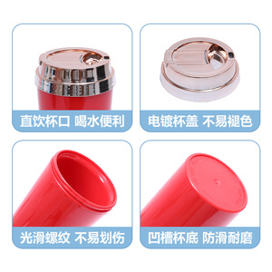 Shang Kou Ai Coffee <b>Cup</b> Red As Material <b>Reusable</b> Travel Drinking <b>Cup</b> <b>With</b> Electroplated <b>Lid</b> - Product Image 4