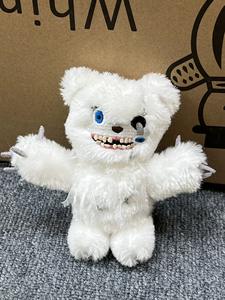 จี้ห้อยคอ Hami <span class=keywords><strong>Kuma</strong></span> หมีขาวของขวัญวันฮาโลวีน - Product Image 5