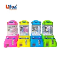 Игровой автомат-кран Lifun Colorful Mini, сертифицированный CE, для одного игрока, настраиваемый, детский аркадный автомат, монетоприемник, игра «Лови куклу», малый размер