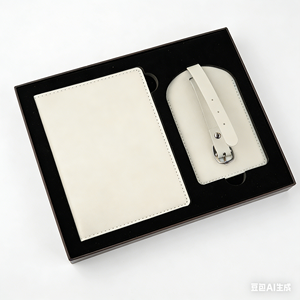 Set Regalo di Accessori da Viaggio in Pelle PU con Logo Personalizzato, Etichetta per Bagagli e Porta Passaporto con Confezione di Lusso Personalizzata - Product Image 2