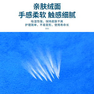 Cojín de soporte para piernas en forma de U, color azul real, para mujeres embarazadas, alivio de presión, cuidado en cama, almohadilla para tobillos - Product Image 5