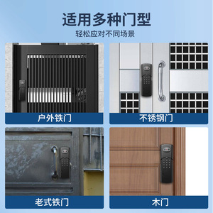 <b>Smart</b> Door <b>Lock</b> Fingerprint Waterproof Password Outdoor Security Door <b>Lock</b> Stainless Steel DC Power Unlock Method - Product Image 4