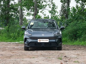 Véhicule Électrique Écologique Abordable MG <span class=keywords><strong>MG4</strong></span> 2026 437 Freedom Edition en Promotion - Product Image 2