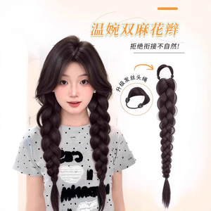 Peluca de doble trenza para mujer, cola de caballo natural y esponjosa, tejida a mano con alambre de alta temperatura, para cualquier forma de rostro - Product Image 1