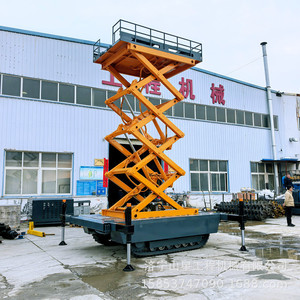 Plateforme de travail aérienne sur chenilles Shanxing Machinery 10m, hydraulique, télécommandée, pour réparation en usine - Product Image 1