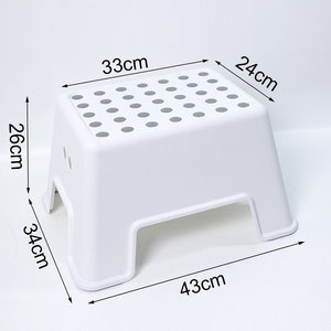 <strong>Bathroom</strong> Easy <strong>Storage</strong> Step Toilet <strong>Stool</strong> Squat <strong>Stool</strong> Plastic Non-slip <strong>Bathroom</strong> Step <strong>Stool</strong> for Children Kids Toddler Baby Home Use - Product Image 1