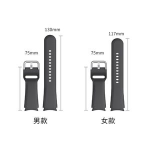 Correa para <span class=keywords><strong>Samsung</strong></span> Galaxy Watch <span class=keywords><strong>4</strong></span> <span class=keywords><strong>classic</strong></span>, 46mm, <span class=keywords><strong>42mm</strong></span>, pulsera deportiva de silicona, 44mm, 40mm - Product Image 4