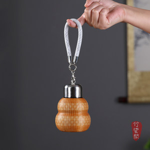 Bamboo Woven Insulated Cup Pure Titanium Gourd Shape 220Ml Portable Outdoor Tea Flask - Product Image 1