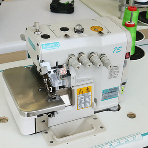 จักรเย็บผ้าอุตสาหกรรม NB-7S แบบไดเร็คไดร์เวอร์ 4 เส้นด้ายโอเวอร์ล็อค ราคาดี - Product Image 2